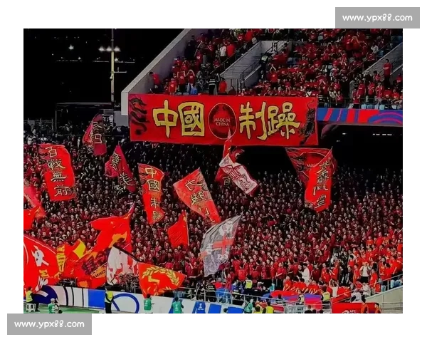 国足迎战日本开球时间确定焦点之战牵动全国球迷神经赛前期待升温